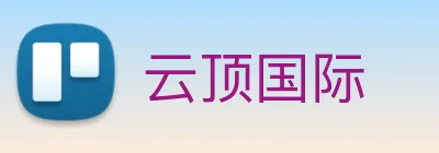 云顶国际 Logo